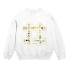 ふくすけのThe KIMIKO Crew Neck Sweatshirt