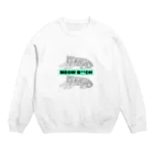 ANIMAL TWIST DESIGNSのMEOW BITCH タイガー Crew Neck Sweatshirt