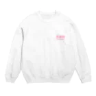 未明のニューヨーク Crew Neck Sweatshirt