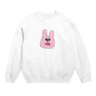 優山の生意気なうさぎ(絵柄大) Crew Neck Sweatshirt