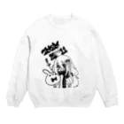 Mechu 公式の【桜乃ましろバースデー記念】桜乃ましろ直筆イラストグッズ！ Crew Neck Sweatshirt