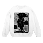 沢ちゃん♪のDrive_white Crew Neck Sweatshirt