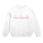 ふわりん。のかわいいはせいぎ໒꒱·°˚ ﾟ Crew Neck Sweatshirt