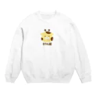 ツナマヨショップのきりん組 Crew Neck Sweatshirt