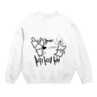 こふのキルウサギ Crew Neck Sweatshirt