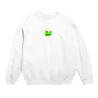 新カエルのかえええる Crew Neck Sweatshirt