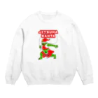 OKASHI NA IKIMONOのじつはサンタクロース Crew Neck Sweatshirt