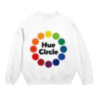 ねこのかくれが的ひみつきちハウスのHue Circle 色相環12 Crew Neck Sweatshirt