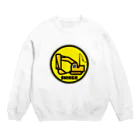 原田専門家のパ紋No.2833 SHINGO  Crew Neck Sweatshirt