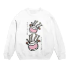 ダイナマイト87ねこ大商会の菌類サンバ Crew Neck Sweatshirt