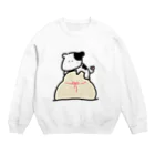 たえころりんの丑年！ Crew Neck Sweatshirt