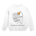 NOHINの立ち読み Crew Neck Sweatshirt