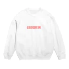 BiiMii（ビーミー）の『手のひら返し』文字入り Crew Neck Sweatshirt