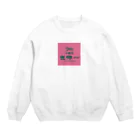 進撃の水戸黄門の小籠包 包伸一（ツツミシンイチ） Crew Neck Sweatshirt