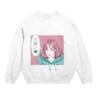 NightViewCompanyの「大嫌い♡」 Crew Neck Sweatshirt