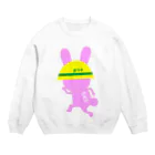 ＳＵＺＵＲＩ　真備支店のなううさ（逃走中） Crew Neck Sweatshirt