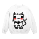 徐雲のアミ Crew Neck Sweatshirt