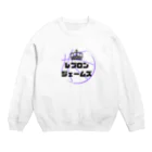 Young Fashion のLeBron James Crew Neck Sweatshirt