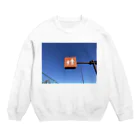 mikitoartの歩行者優先 Crew Neck Sweatshirt