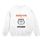 JYACOのBURITAN NYAON Crew Neck Sweatshirt