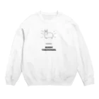 ふくはな工房のよろこんでるバニー Crew Neck Sweatshirt