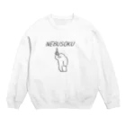 みぞぐちともやの寝不足 Crew Neck Sweatshirt