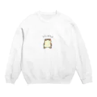 みぞぐちともやのこんちわヒキガエルさん Crew Neck Sweatshirt