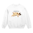 ANAN＠猫ひろしの人🥚🥚のやる気だせよ Crew Neck Sweatshirt