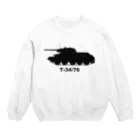 puikkoの戦車　T34/76（黒） Crew Neck Sweatshirt