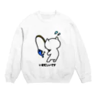 SKYのねこっぽ　いま忙しいです Crew Neck Sweatshirt