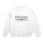 morinokujira shopのMOJIRANKUJIRAN　２段 Crew Neck Sweatshirt