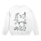 BUMP FARMのバンプファームのヒト Crew Neck Sweatshirt