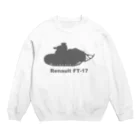 puikkoの戦車　ルノーFT-17（黒） Crew Neck Sweatshirt