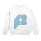 ＫＫＫのテスト Crew Neck Sweatshirt