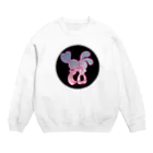 ファーファのおそらうさぎちゃん Crew Neck Sweatshirt