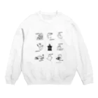 PuroronのSTAY HOME ハリネズミ Crew Neck Sweatshirt