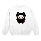 ぼいらびのすみかのぼいらびスウェット Crew Neck Sweatshirt