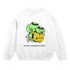 SUZURI×ヤマーフの伝説のカッパちゃん一族vol.10 Crew Neck Sweatshirt