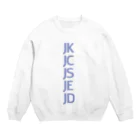 jzbの守備範囲をスラングで匂わせ Crew Neck Sweatshirt