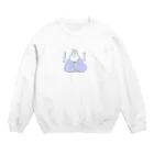 ウサタソのウサタソおふとんきもちいのB Crew Neck Sweatshirt