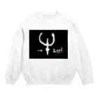 南石屋の牛 Crew Neck Sweatshirt