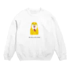 カワウソとフルーツの味のあるカワウソ Crew Neck Sweatshirt