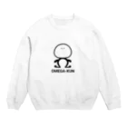 コエモエコのおみせのオメガ君トレーナー Crew Neck Sweatshirt