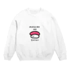 shop the lapoのMAGURO NO SUSHI Crew Neck Sweatshirt