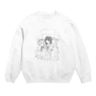 ナツムラのあ、死にたいかも…(吹き出し有り) Crew Neck Sweatshirt