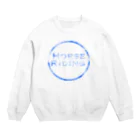 yuriekonoのHORSE RIDING Crew Neck Sweatshirt