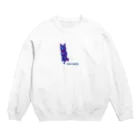 tmyunokiの甲斐犬　KAIDOG yo Crew Neck Sweatshirt