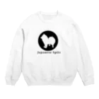 trill. 日本スピッツグッズのお店の【Shadow】Japanesespitz Crew Neck Sweatshirt