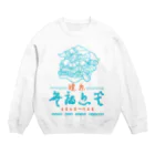 さくら子のあ Crew Neck Sweatshirt