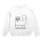 yoshinaoのneco chan 黒 Crew Neck Sweatshirt